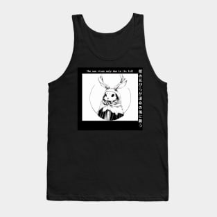 Cute Fanged Bunny / Jackalope Tank Top